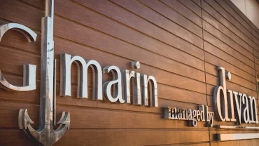 مشروع G Marin