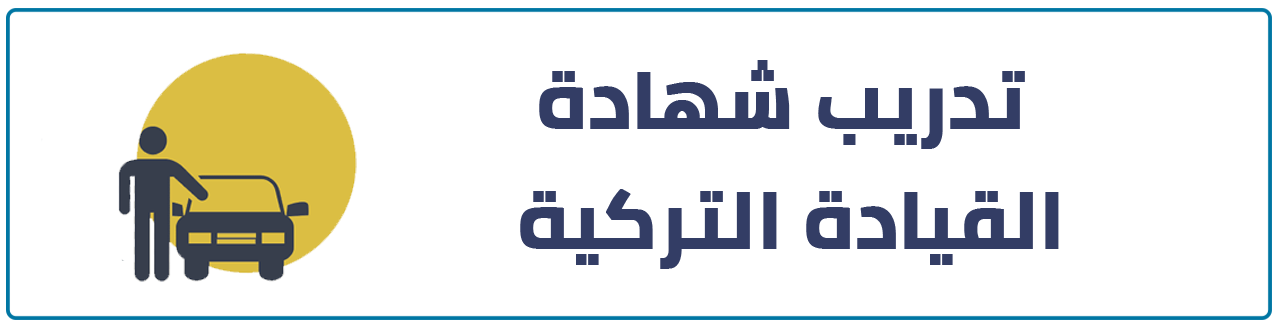 iden 122