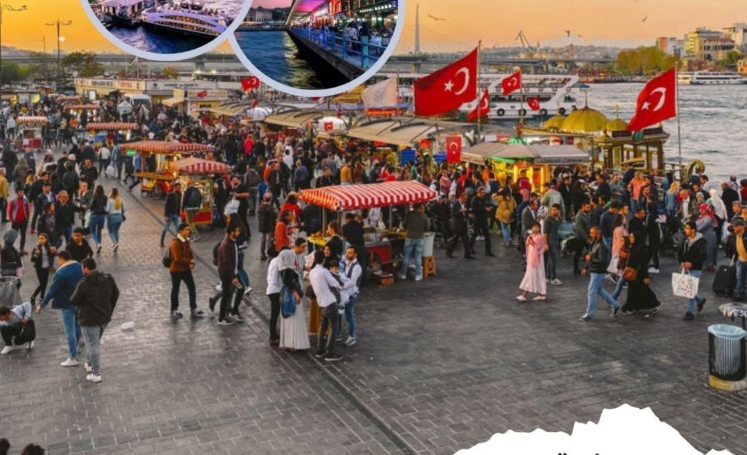 امينونو